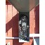 solar installation thumbnail image