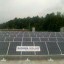 solar installation thumbnail image